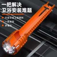 2026 Arrizo Sink Wrench Eight-in-One Water Pipe Faucet Bathroom Installation Special Tool Artifact M