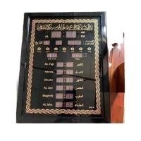 New Design Islamic LED Ramadan Alarm clock Muslim prayer Timer Azan Clock
