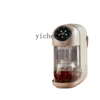 ZC Instant Hot Water Dispenser Household Small Desktop Smart Quick Heater Water Fountain Straight Drinking Machine