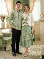 Violin Batik Stelan Duches Bordir Rok Viscose Sage 2745