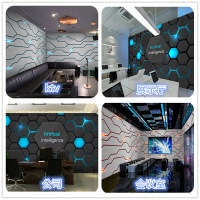 3d科技感壁紙公司前臺辦公室酒店電競未來科幻裝飾直播間背景墻布
