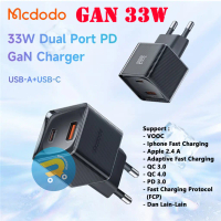 MCDODO Adaptor GAN 33 Watt Charger Dual Slot Fast Charging VOOC - QC3.0 - QC4.0 - Aplle 2.4a, Iphone