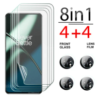 8 IN 1 OnePlus 11 Hydrogel Films For One Plus 10 Pro 10T Camera Lens Films Soft Water Film Screen Protector not Glass