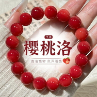 手串 手練 櫻桃洛飄花菩提根手串女盤玩繞指柔菩提子文玩佛珠手鏈高級感