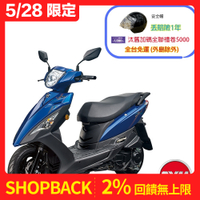 SYM三陽機車 DUKE迪爵125 cbs碟煞 七期 2025年出廠全新機車(時鐘版)