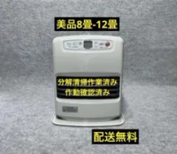 fw3214sの価格比較なら-2026年3月 | BigGo日本