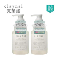 claynal克萊諾 胺基酸白泥頭皮SPA護理洗髮精2入組(保加利亞玫瑰)450ml+450ml