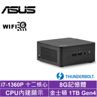 ASUS 華碩 NUC i7十二核{永恆劍士A}迷你電腦(i7-1360P/8G/1TB SSD)