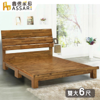 【ASSARI】阿卡其相思木實木床架(雙大6尺)