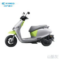 【躍紫電動車】KYMCO ionex i-One Air 都會版(換電版) 共3色-晨暮綠,1,795x700x1,100mm