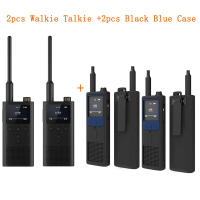 [New Product]Xiaomi Mijia  2 5 W UV Dual Band Radio IP65 Waterproof Long Standby Transceiver Interph