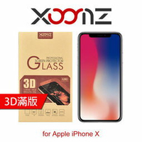 【愛瘋潮】99免運 XOOMZ 全滿版 iPhone X / XS 鋼化玻璃 螢幕保護貼