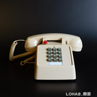 美式復古電話機老式仿古電話座機 辦公家用創意時尚電話固話【摩可美家】