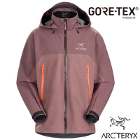 加拿大 ARCTERYX 始祖鳥 男款 Beta AR Gore-Tex PRO 防風防水透氣連帽外套.風雨衣_柔紫/非凡橘