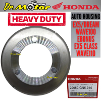 EX5 DREAM WAVE 100 WAVE110 DASH CLASS E BONUS AUTO SHOE CLUTCH HOUSING MANGKUK MANGKOK 100% Good Qua