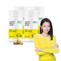【Dr.Advice 健康力】法國天然酵母B群活力錠60錠x4瓶_共240錠 徐若瑄代言(全素 長效緩釋 紅景天 五味子 鋅)