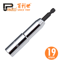【Panrico 百利世】六角軸無磁深孔套筒/19x110mm(起子機套筒)
