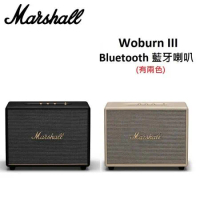 Marshall Woburn III Bluetooth 藍牙喇叭 第三代 台灣公司貨