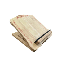【即室好物】台灣製 木製按摩提筋板-無珠款(拉筋板 拉筋板實木 腳底板 拉筋伸展板)