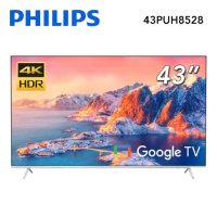 【Philips 飛利浦】 43吋4K 超晶亮 Google TV智慧聯網液晶顯示器 43PUH8528 含運不裝