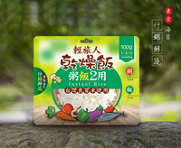 輕旅人乾燥飯 登山乾燥飯/沖泡飯/防災備糧 甫洲米食 粥飯兩用 素食海苔什錦鮮蔬 100g