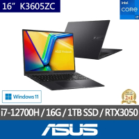 ASUS 華碩 特仕版 16吋i7輕薄筆電(Vivobook 16X K3605ZC/i7-12700H/16G/改裝1TB SSD/RTX3050/Win11)