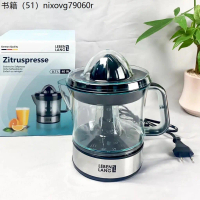 Máy vắt cam Đức LEBENLANG LB389 0.7L