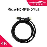 Micro HDMI轉HDMI高清線 4K數據轉接顯示器連接線 樹莓派4代/4B