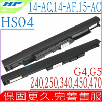 HP HS03，HS04 電池 適用惠普 15-ac099TU，15-ac100，15-ac198TX，15-ac199TU，15-ac500，15-ac501TU，HSTNN-PB6T，14g-ad005TX，14g-ad006TX，14g-ad007TX，14q-aj000，14q-aj003TX，14q-aj101TX，14q-aj102TX，14q-aj103TX，14q-aj104TX，14q-aj105TX，15-ac096ur，15-ac097nia，15-ac097nx