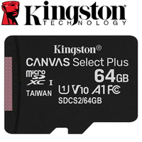 Kingston 金士頓 64GB microSDXC TF U1 C10 記憶卡 SDCS2 64G