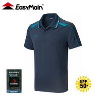 【EasyMain 衣力美 男 抗UV排汗短袖POLO衫《深藍》】SE21015/機能上衣/抗UV上衣/運動排汗衫/短袖