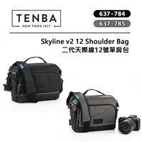 EC數位 TENBA 天霸 SKYLINE V2 二代 天際線 12號 單肩包 637-784 637-785 相機包