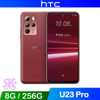 HTC U23 pro (8G/256G) 6.7吋 1億畫素 智慧型手機-迷霧紅