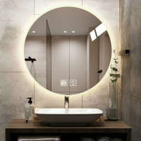圓形led發光浴室鏡衛生間帶燈化妝鏡子洗手間防霧免打孔壁掛