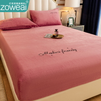 牛奶珊瑚法蘭絨床笠單件冬季新款通用加厚加絨防滑床墊保護罩