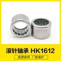 1 Piece Needle roller bearing HK1612 16x22x12 mm for Hyosung GD 125 R
