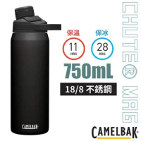 【美國 CAMELBAK】Chute Mag 18/8不鏽鋼戶外運動保溫瓶750ml/CB2808001075 濃黑
