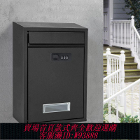 意見箱 密碼鎖報紙收納郵箱防雨防銹信箱意見箱郵筒牛奶箱投訴箱掛墻室外