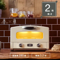 【日本Sengoku Aladdin 千石阿拉丁】「0.2秒瞬熱」2枚燒復古多用途烤箱-白 (AET-GS13T)