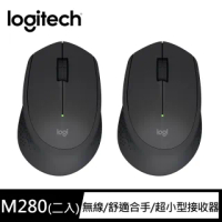 【2入組】Logitech 羅技 M280 無線滑鼠