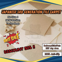 8pcs Japanese Self Adhesive Carpet Pet Mat Kapet Carpet Baby Playmat Floor Carpet Bilik Tidur Tile C