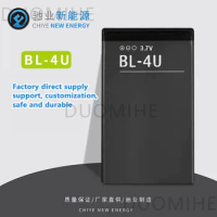 Suitable For NOKIA BL-4U Lithium Battery, Plug-in Card Speaker Battery, N500/E66/5530Q Lithium Batte