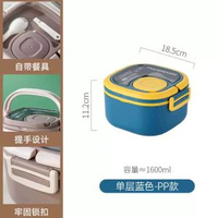 日式便當盒多層不鏽鋼保溫盒飯盒上班族學生專用便攜午餐盒大容量