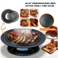 ultragrill pan / ultra grill pan korea bbq