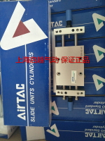 現貨亞德客Airtac氣缸STMS STMB16x25x50x75x100x125x150X175X200