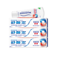 【SENSODYNE 舒酸定】進階護理 專業抗敏護齦牙膏100gX3入(原味/亮白配方/沁涼薄荷；對抗敏感/修護牙齦)