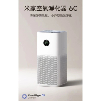 小米 米家空氣淨化器 6c 空氣清新機 (平行進口) 