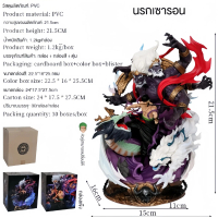 one piece figure model วันพีช โมเดล Roronoa Zoro Enma Wano Asura Zoro COD ขนาดใหญ่ ของเล่น สําหรับเก