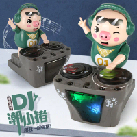 INS-Đầu DVD Cho DJ, Heo Nhỏ, Nhạc Năng Động, Ánh Sáng, Đi Bộ, Đồ Chơi Điện Cho Bé Trai Và Trẻ Em, Si