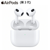 【9/1-9/12領滿額卷折$300】Apple 原廠 AirPods 3代 無線耳機 MME73TA/A